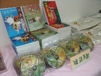 0708_010.JPG (67098 bytes)