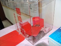 0708_011.JPG (47441 bytes)