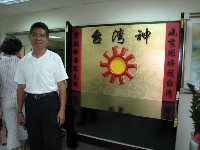 0708_029.jpg (52226 bytes)