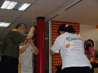 0708_039.JPG (45055 bytes)