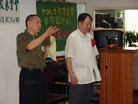 0708_084.JPG (48593 bytes)