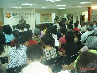 0708_145.JPG (68444 bytes)