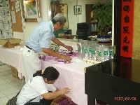 0708_171.JPG (59443 bytes)