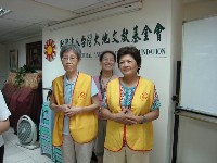 0708_173.jpg (56269 bytes)