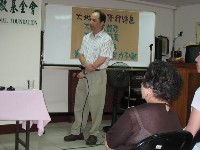 0708_175.jpg (50234 bytes)