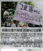 0712_001.jpg (26262 bytes)