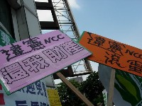 0712_006.JPG (65747 bytes)