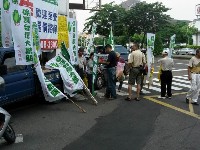 0712_010.JPG (81868 bytes)