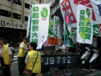 0712_011.JPG (78705 bytes)