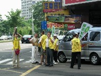 0712_015.JPG (80270 bytes)