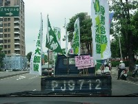 0712_019.JPG (76494 bytes)