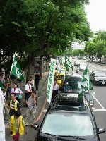 0712_044.JPG (56464 bytes)