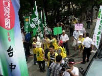 0712_053.JPG (84228 bytes)