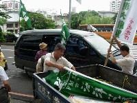 0712_058.JPG (81774 bytes)