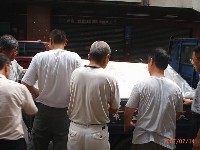 20070714-1_23.JPG (53832 bytes)