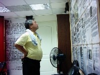 0714-2_006.JPG (73665 bytes)