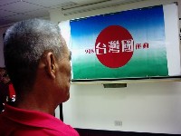 0714-2_014.JPG (45800 bytes)