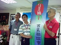 0714-2_016.JPG (66680 bytes)