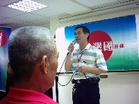 0714-2_017.JPG (55846 bytes)