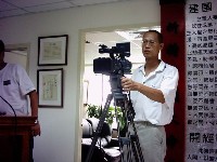 0714-2_020.JPG (64456 bytes)