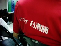 0714-2_038.JPG (43652 bytes)