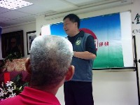 0714-2_041.JPG (50765 bytes)