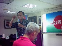 0714-2_045.JPG (54778 bytes)