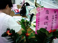 0714-2_047.JPG (62941 bytes)