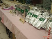 0714-2_053.JPG (56538 bytes)