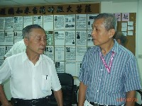 0714-2_055.JPG (70339 bytes)