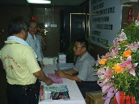 0714-2_057.JPG (69710 bytes)