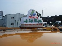 0714-3_07.JPG (43118 bytes)