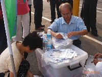 0714-3_13.JPG (67368 bytes)