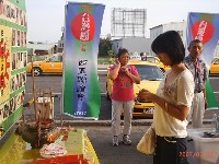 0714-3_16.JPG (78965 bytes)