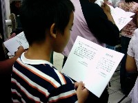 0714-4_04.JPG (54598 bytes)