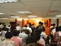 0714-4_12.JPG (64815 bytes)