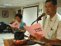 0714-4_20.JPG (62708 bytes)