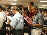 0714-4_21.JPG (69165 bytes)