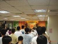 0728_001.JPG (110070 bytes)