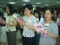 0728_011.JPG (132170 bytes)