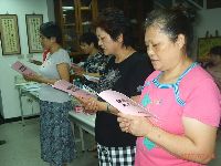 0728_015.JPG (112122 bytes)