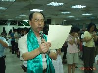 0728_024.JPG (92892 bytes)