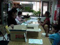 0804_005.JPG (114210 bytes)