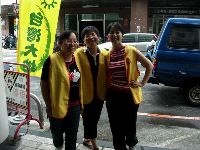 0804_012.JPG (124856 bytes)