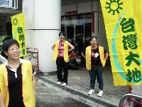 0804_014.JPG (126679 bytes)