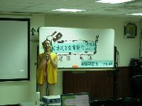 0804_022.JPG (85615 bytes)