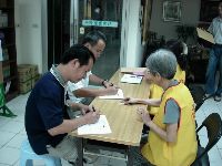 0804_027.JPG (102711 bytes)