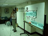 0804_051.JPG (92780 bytes)