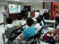 0804_060.JPG (128619 bytes)