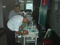 0804_004.JPG (87188 bytes)